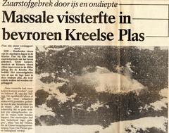 1985 02 16 Edesche courant 1